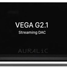 【高雄富豪音響】AURALiC VEGA G2.1 旗艦款 串流數位類比轉換器