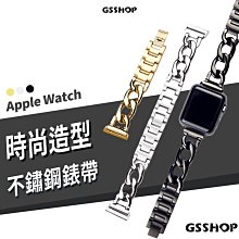 Apple Watch 7/6/5 38/40/41/42/44/45mm 不鏽鋼 牛仔鍊式 防水 電鍍 替換帶 錶帶