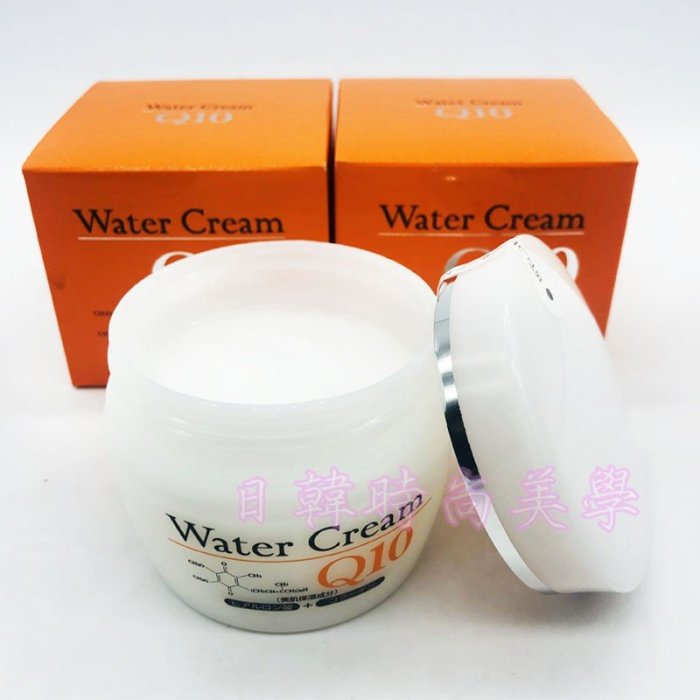 3瓶免運 現貨供應 北海道Q10出水霜 Q10 Water Cream 80g 薰衣草精華 保濕乳 狸小路 日本原裝正品