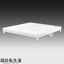 【設計私生活】白色6尺皮革雙人床底(部份地區免運費)121W