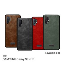 強尼拍賣~SULADA SAMSUNG Galaxy Note 10 / Note 10+ 皮紋保護套 手機殼 保護殼