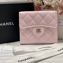 《真愛名牌精品》CHANEL AP0231 baby粉色 菱格 荔枝皮 金C 三折 短夾 *全新品*代購