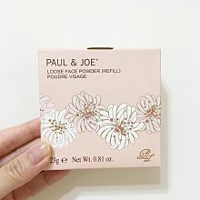 ☆ULTRA SHOP☆ PAUL&JOE 糖瓷珍珠蜜粉+粉盒組 LOOSE FACE POWDER 色號01/02