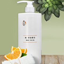 【太生利】 純．淨液態皂 保濕｜(木之氣/花之氣/草之氣/靜之氣)-1000ML/瓶