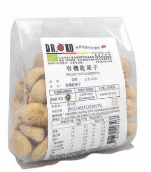 DR.OKO有機乾栗子 ORGANIC DRIED CHESTNUTS 250g/包