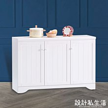 【設計私生活】帕蒂4尺白色餐櫃、收納櫃(免運費)113A