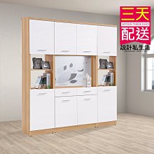 【設計私生活】雷納5.3尺雙色玄關雙面組合屏風櫃-1(全館免運費)A系列195W