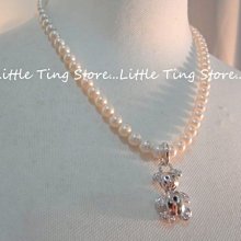 Little Ting Store:義大利古董珠寶VALENTINO (范倫鐵諾)貝殼珍珠鍊泰迪熊墜飾短項鍊鎖骨頸鍊