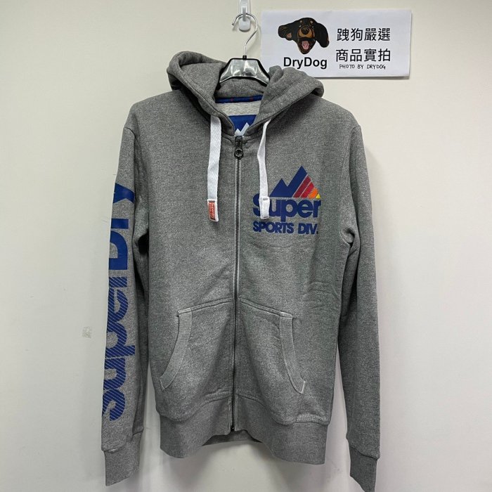 跩狗嚴選 特價款 極度乾燥 Superdry Hoodie 鋪棉 刷毛 連帽 拉鍊 外套 棉T 帽T 灰砂色 寬鬆版型