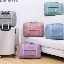 行李包袋拉桿旅行袋大容量輕便網紅旅行包女手提包韓版短途健身男