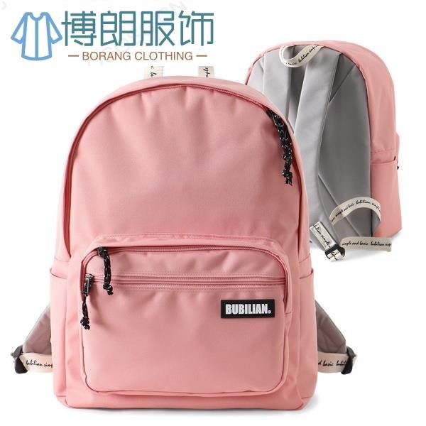 Bubilian Premium Backpack 6色 韓國背包 休閒包 腰包女 腰包男 休閒-博朗服飾