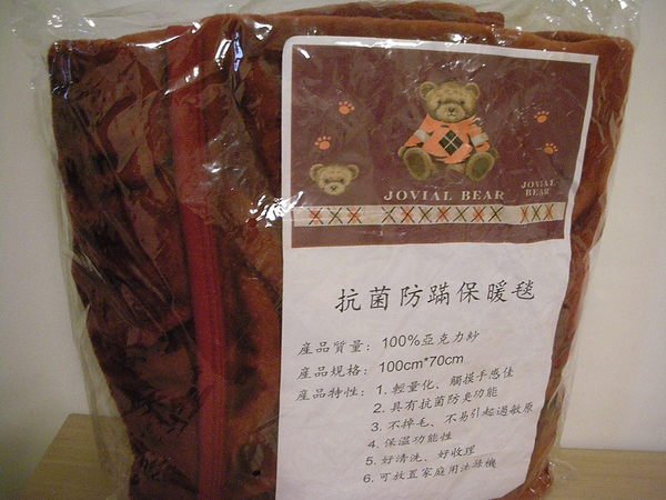 全新台灣製輕量抗菌防螨厚實柔軟細絨不掉毛暗紅色可愛熊圖案溫暖絨毛鋪墊毯被