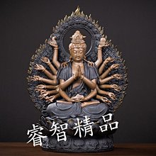 【睿智精品】陶瓷千手觀音菩薩 南無千手觀世音菩薩佛像 法像莊嚴（GA-0502）