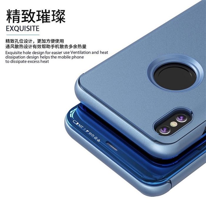 鏡面翻蓋手機皮套 OPPO R17 Pro R11S R11 Plus F7 F5 A79 智能顯示休眠 支架保護背殼