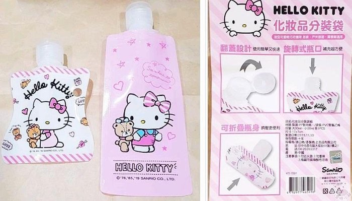 牛牛ㄉ媽*台灣正版授權商品㊣Hello KITTY化妝品分裝袋 凱蒂貓旅行90ml分裝袋 30ml分裝袋 沐浴乳 洗髮精分裝 我愛寶貝熊款