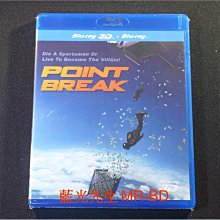 [3D藍光BD] - 飆風特攻 Point Break 3D + 2D