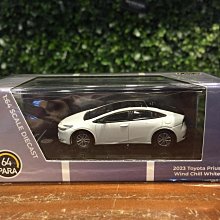 1/64 Paragon Toyota Prius 2023 White PA65604【MGM】