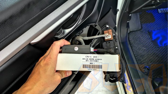 SUGO汽車精品 本田 HONDA CRV 5/5.5代 升級版十八合一 速控上鎖+自動關窗+後視鏡收折