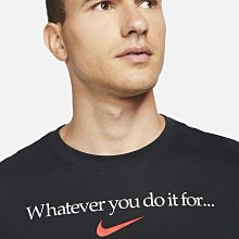 南◇2021 8月 NIKE Dri-FIT 短袖 白色 100 黑DJ6232-010 慢跑 文字 訓練 運動短TEE