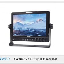 ☆閃新☆FEELWORLD 富威德 FW1018V1 10.1吋 LED 專業攝影監視螢幕 (公司貨)