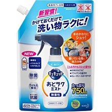 【JPGO】日本製 kao花王 廚房食器 預洗泡沫噴霧的補充包 750ml#141