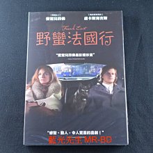 [藍光先生DVD] 野蠻法國行 French Exit ( 得利正版 )