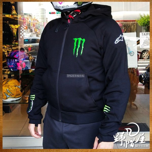 三重《野帽屋》ALPINESTARS MONSTER IRON SPORT HOODIE 鬼爪 A星 防摔衣 秋冬 外套