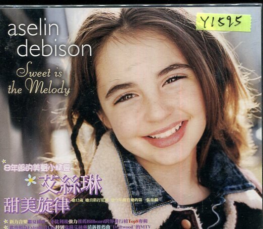 *還有唱片行* ASELIN DEBISON / SWEET IS THE MELODY 全新 Y1595