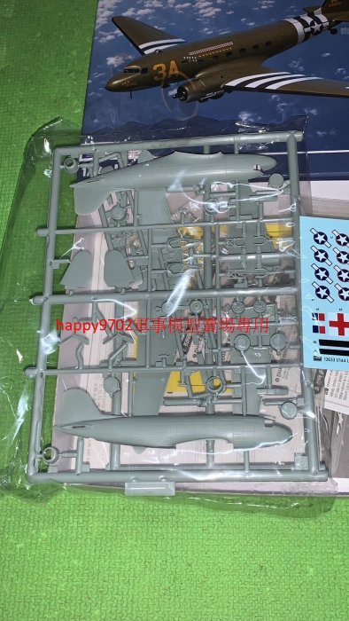 新品現貨1/144 ACADEMY USAAF C-47 Skytrain 12633 | Yahoo奇摩拍賣