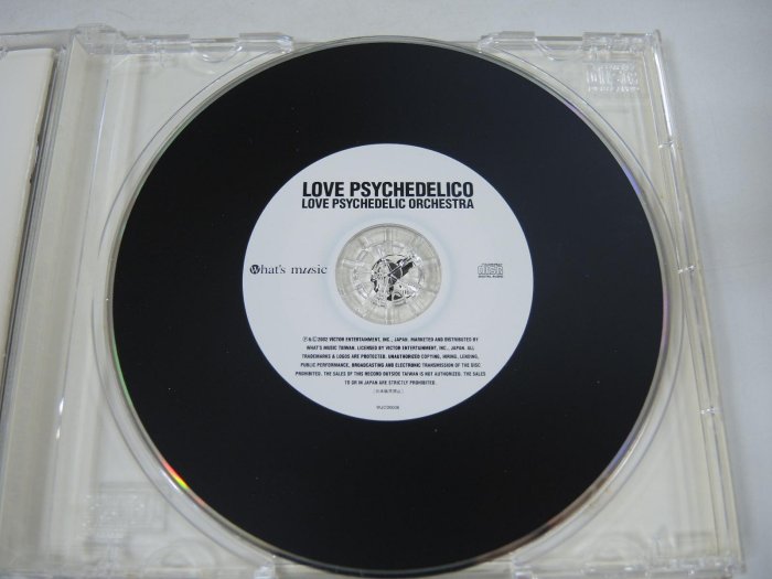 ◎MWM◎【二手CD】日本 愛的魔幻 Love Psychedelico│Love Psychedelico Orchestra 有歌詞本