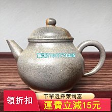 商品縮圖-2