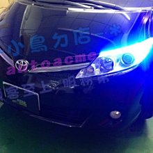 【小鳥的店】豐田 PREVIA  跑馬導光條 雙色LED光條 方向燈 流水燈 小燈ALTIS WISH CAMRY