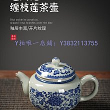 商品縮圖-5