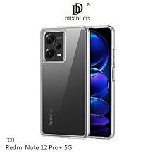 強尼拍賣~DUX DUCIS Redmi Note 12 Pro+ 5G Clin 保護套