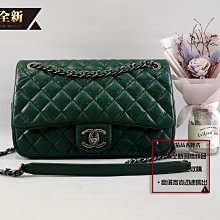 優買二手精品名牌店 CHANEL A93089 海藻 翡翠 綠 牛皮 ZIP 銀鍊 25 COCO 肩背包 斜背包 全新