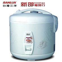 *～新家電錧～*【SANLUX台灣三洋】[ ECJ-10AC ] 10人份厚釜電子鍋【實體店面】