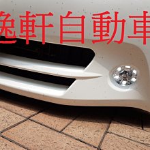 (逸軒自動車)WISH高功率LED 雙功能 霧燈 光圈日型燈 專車專用 白天燈 晝行燈ALTIS YARIS VIOS