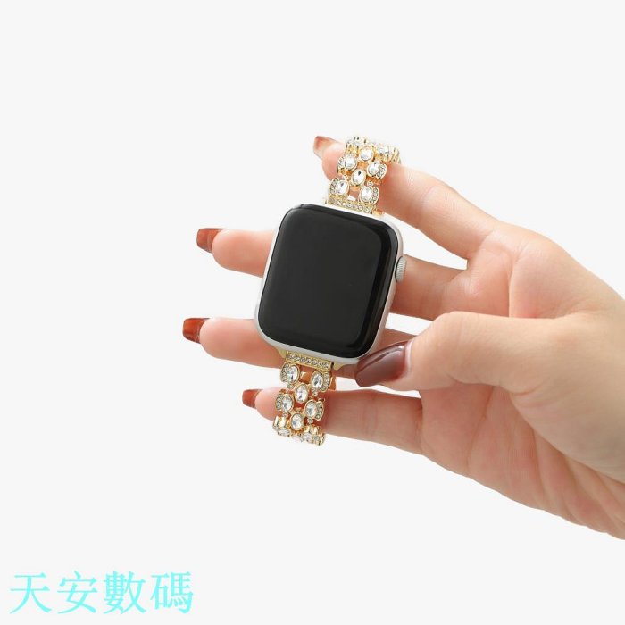 不銹鋼扣淚水鑽錶帶適用於 Apple Watch 9 8 Ultra 7 6 SE 5 4 3 2 1 錶帶適用於 IW