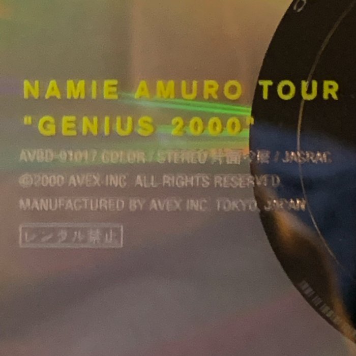 【一手收藏】安室奈美惠－GENIUS2000演唱會DVD，日本國內版，購於東京，日本艾迴2000發行，保存良好。110分