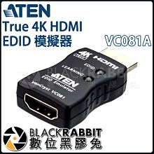 數位黑膠兔【 ATEN VC081A True 4K HDMI EDID 模擬器 】 螢幕 3D 4K 直播 訊號