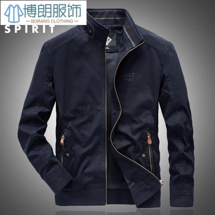 Jeep SPIRIT 秋冬夾克男大衣軍裝外套男寬鬆純棉風衣加大碼 6XL-博朗服飾