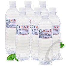 絲瓜水 /易園絲瓜水… 純絲瓜水 600ml x 8瓶520元   /菜瓜水/天羅水//