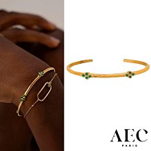 AEC PARIS 巴黎品牌 幸運草綠鑽手環 可調式簡約金手環 BANGLE EOLE