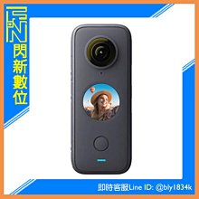 送128G+自拍桿~Insta360 One X2 360度 全景相機 運動相機(OneX2,公司貨)