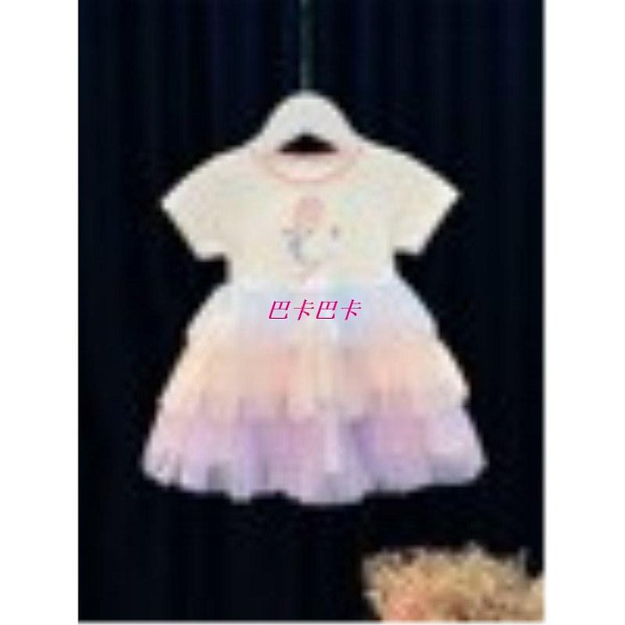 女童洋裝夏新款洋氣兒童韓版拼接彩虹裙子網紗女寶寶公主裙-巴卡巴卡 滿599免運