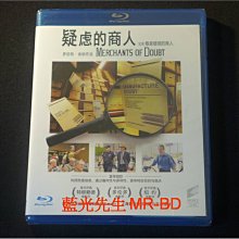 [藍光BD] - 販賣懷疑的商人 ( 疑慮的商人 ) Merchants of Doubt BD-50G