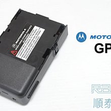 『光華順泰無線』 Motorola 原廠 電池盒 GP-68 GP68 GP-68H GP68H