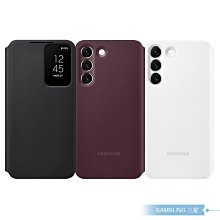 Samsung 三星 原廠 Galaxy S22 5G S901專用 透視感應皮套【公司貨】