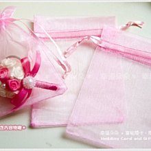 幸福朵朵【素面紗袋(9x12cm)-皆粉紅色】-送客喜糖手工皂包裝袋/化妝品保養品紗網袋/禮物包裝束口袋/包裝材料資材