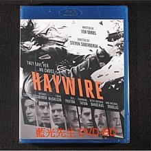 [藍光先生BD] 即刻反擊 Haywire ( 威望公司貨 )